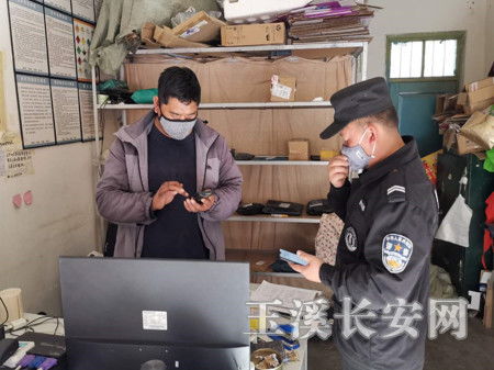峨山縣公安局 多措并舉優化服務，全力護航經濟社會發展