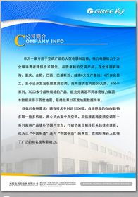 連云港戶外噴繪 連云港低價廣告牌噴繪