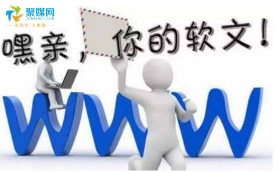 首飾飾品類產(chǎn)品軟文發(fā)布推廣的五大優(yōu)勢