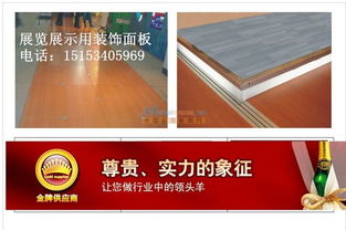 高亮光UV淋油板 品質(zhì)與美觀的完美結(jié)合，誠招代理共創(chuàng)輝煌